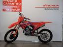 honda-crf-250-r