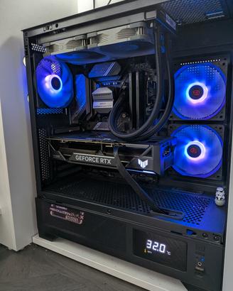 PC Gaming Professionale