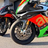 Aprilia RSV4 - 2016