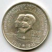 PERU PILOTI EROI AVIAZIONE ARGENTO PESO 22g T0,800