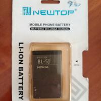 Batteria Nokia BL-J5 NUOVA 1400mAH