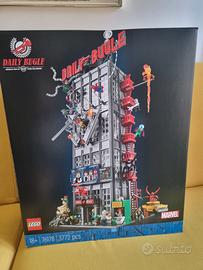 Lego Marvel DAILY BUGLE  76178