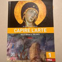 Capire l’arte 1