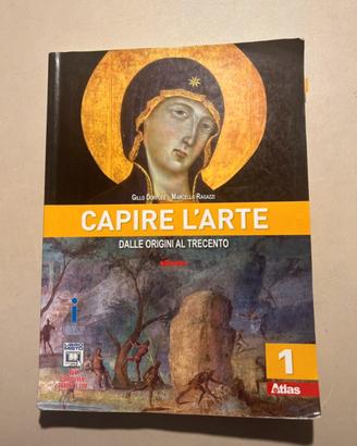 Capire l’arte 1