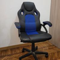 Sedia Gaming