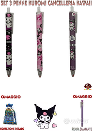 set 3 penne Kuromi cancelleria kawaii più OMAGGIO
