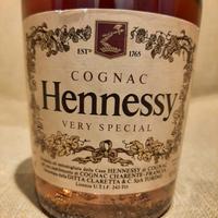 Cognac Hennessy VS Claretta 0,70l
