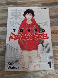Manga Tokyo Revengers