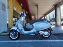 vespa-primavera-50-euro-5