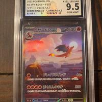 Carta pokemon charizard set 151 jappo mint 9,5