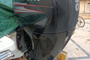 motore fuoribordo Mercury 150