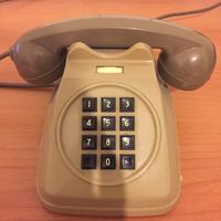 Telefono Siemens SIP a tastiera