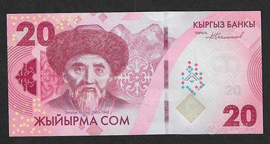 Kirghizistan - banconota FdS UNC da 20 Som - 2020