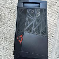 box gaming msi