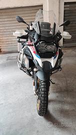 R 1250 gs Adventure 