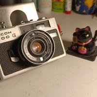 Ricoh 500 G silver 