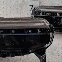 JEEP Aventador Fari Full LED