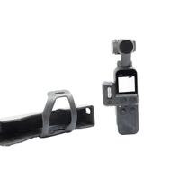 DJI CAMERA POCKET 2