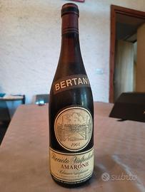 Amarone della Valpolicella Bertani 1964