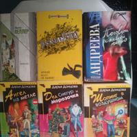 Libri Russo Libri Francese
