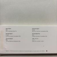 Cinturino originale Apple Watch 38 mm