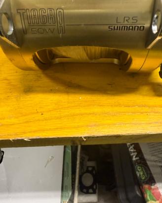 Shimano Lrs tiagra 50w