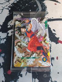 Dragon Ball Super Divers Son Goku GDR SDVP-020 God