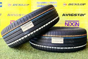 X2: Estive 215/65R16 98H -BRIDGESTONE- al 62%