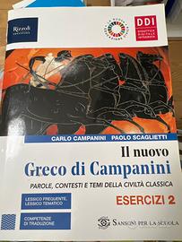 Il greco di campanini esercizi vol 2