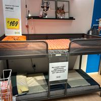 Letto a castello IKEA
