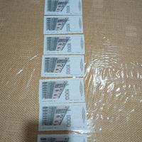 mille lire marco polo FDS serie consecutiva 