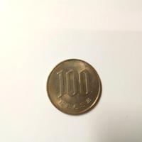 Cina Moneta da 100 del 1963