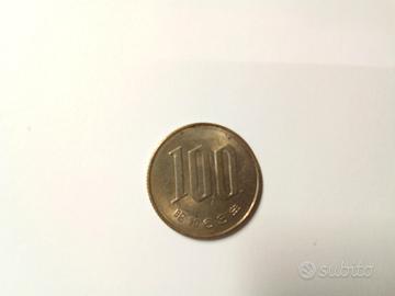 Cina Moneta da 100 del 1963