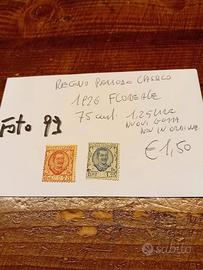 Francobolli del Regno D'italia 