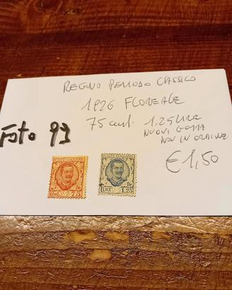 Francobolli del Regno D'italia 