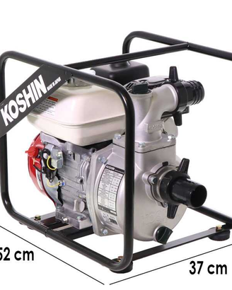 Motopompa a benzina Koshin SE-50EX – 600 l/min