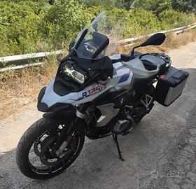 BMW R 1250 GS Rallye