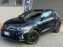 volkswagen-t-roc-2-0-tdi-scr-150-cv-dsg-4motion