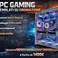 🖥️ Assemblaggio PC Gaming SU ORDINAZIONE