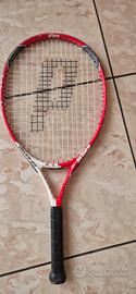 Racchetta tennis bambino Price