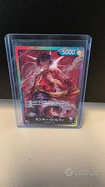 Monkey D. Luffy (Leader) promo Akira Egawa