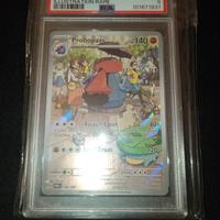 Probopass 182/167 crepuscolo mascherato PSA 9