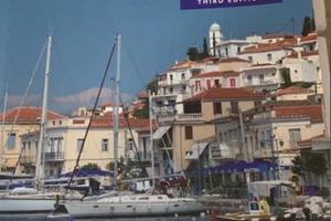 Portolano West Aegean Rod Heikell