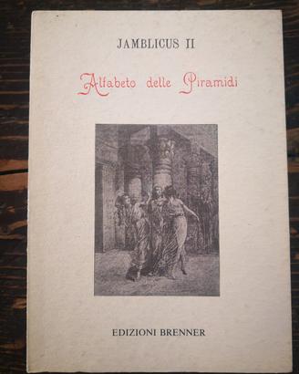 Alfabeto delle Piramidi - Jamblicus II 
