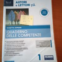 Autori e lettori piu 1 quaderno competenze
