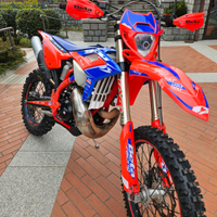 Beta rr 300 2t racing 2023