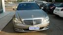 mercedes-benz-s-280-350-avantgarde