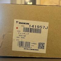 DRAIN PUMP DAIKIN 141957J