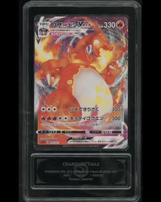 Charizard VMAX 002/021 - PCG 10 Black