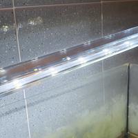 Luce per acquario NOBLEZA LED